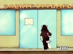 خرگوش بلا و گرگ ناقلا (فصل1-قسمت31)